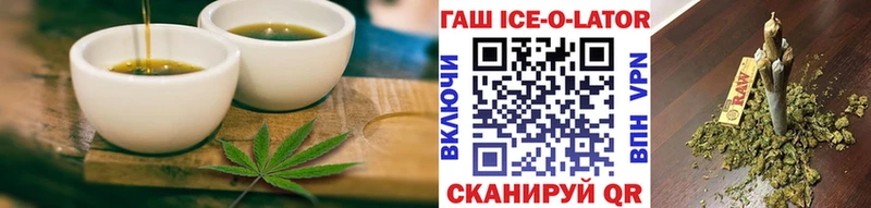 кракен зеркало  Курлово  Еда ТГК марихуана  где купить наркотик 