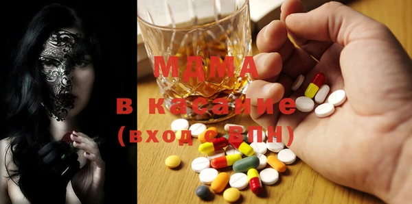не бодяженный Беломорск
