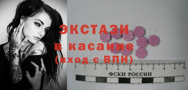 не бодяженный Беломорск