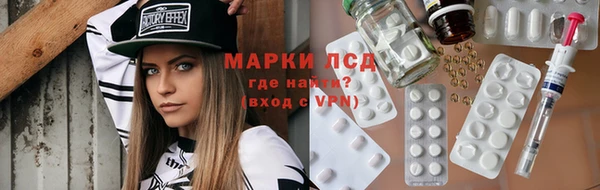 не бодяженный Беломорск