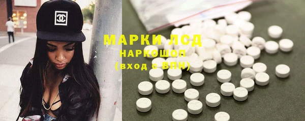 не бодяженный Беломорск
