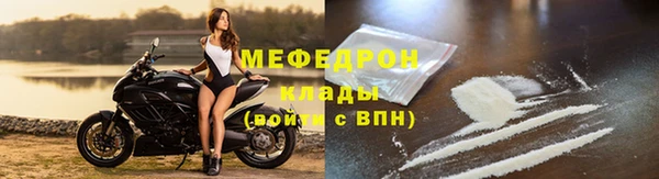 марки nbome Белоозёрский