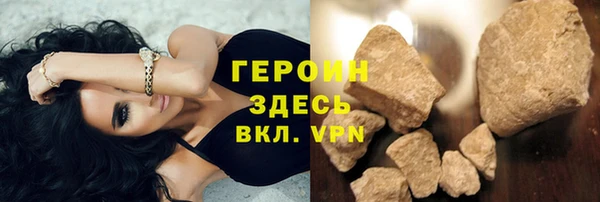 марки nbome Белоозёрский