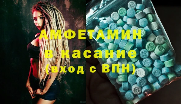 марки nbome Белоозёрский