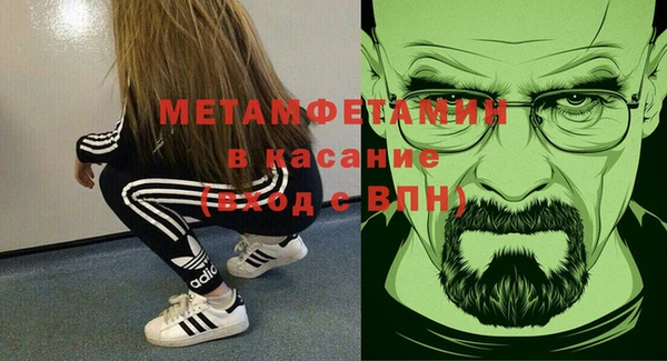 2c-b Пестово