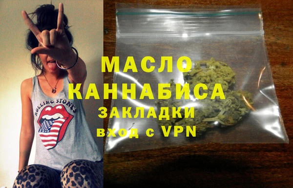 марки nbome Белоозёрский
