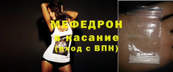 не бодяженный Беломорск