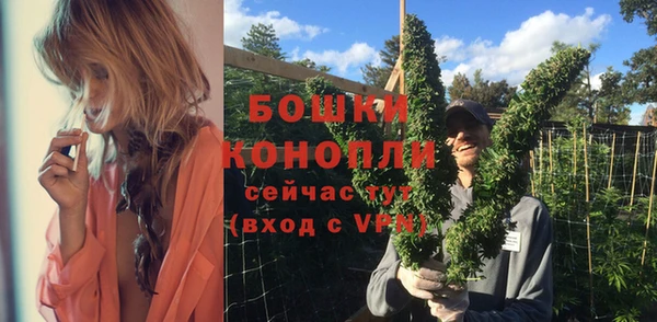 марки nbome Белоозёрский