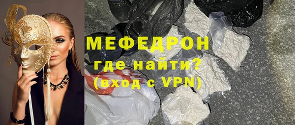 марки nbome Белоозёрский
