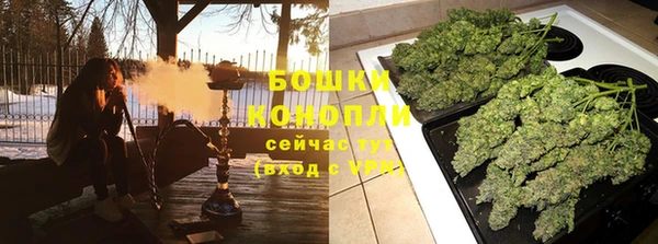 не бодяженный Беломорск