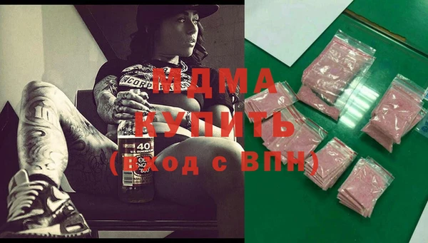 марки nbome Белоозёрский