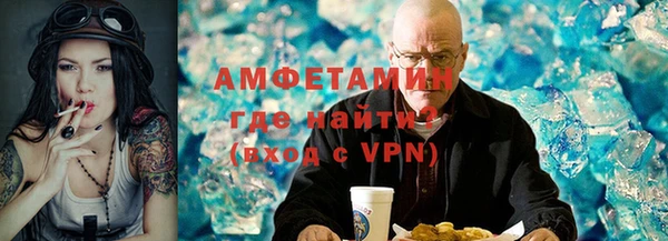 не бодяженный Беломорск