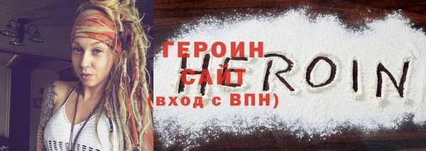 не бодяженный Беломорск