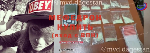 марки nbome Белоозёрский