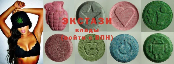 молекула духа Белокуриха