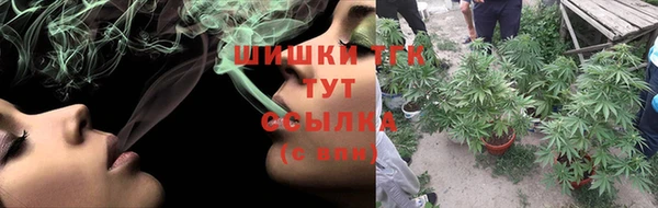 не бодяженный Беломорск