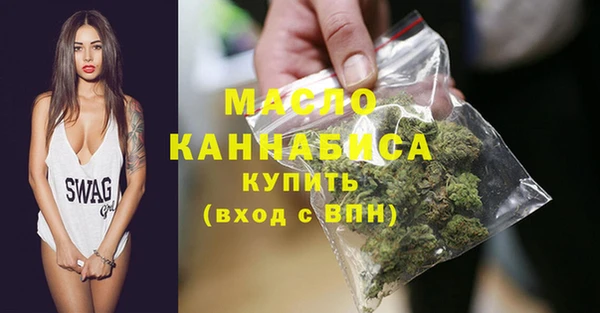 не бодяженный Беломорск