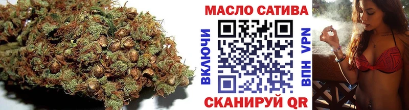 закладки  hydra ТОР  ТГК вейп с тгк  Курлово 