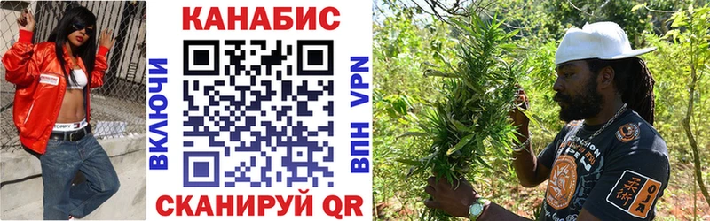 Шишки марихуана OG Kush Курлово